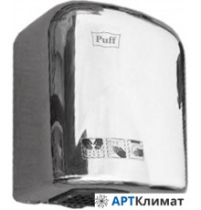 Сушилка для рук Puff 8826