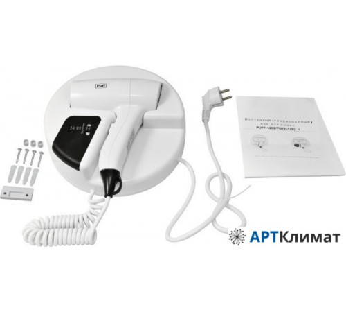 Сушилка для волос Puff 1202B (белый, с доп. розеткой) Сушилка для волос Puff 1202B (белый, с доп. розеткой)
