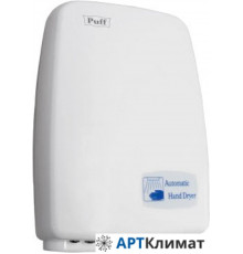 Сушилка для рук Puff 120