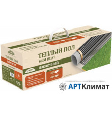 Инфракрасная пленка Национальный комфорт ПНК 660-3,0 3 кв.м. 660 Вт