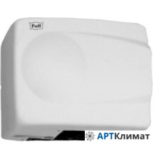 Сушилка для рук Puff 8828W