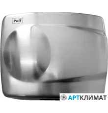 Сушилка для рук Puff 8828