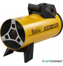 Тепловая газовая пушка Ballu BHG-40M