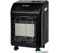 Газовый инфракрасный обогреватель Neoclima TGH 4200 SM1