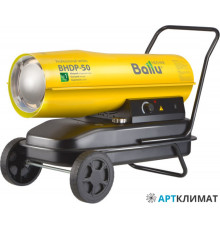 Тепловая пушка дизельная Ballu BHDP-50