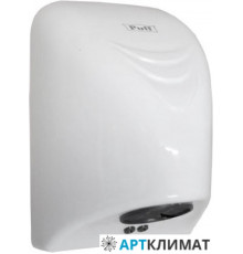 Сушилка для рук Puff 8814