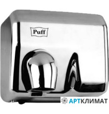 Сушилка для рук Puff 8843