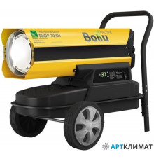 Дизельная Тепловая пушка Ballu Siber Heat BHDP-30 SH