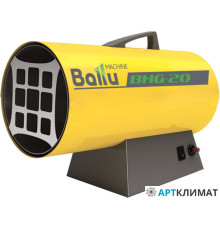 Тепловая пушка газовая Ballu BHG-40