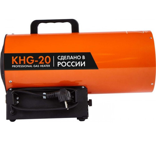 Газовая тепловая пушка Калашников KHG-20