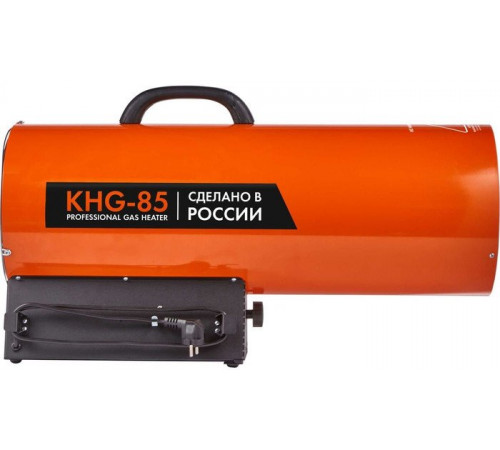 Газовая тепловая пушка Калашников KHG-85