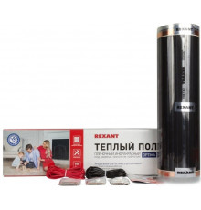 Инфракрасная пленка Rexant Optima 150 8 кв.м. 1200 Вт