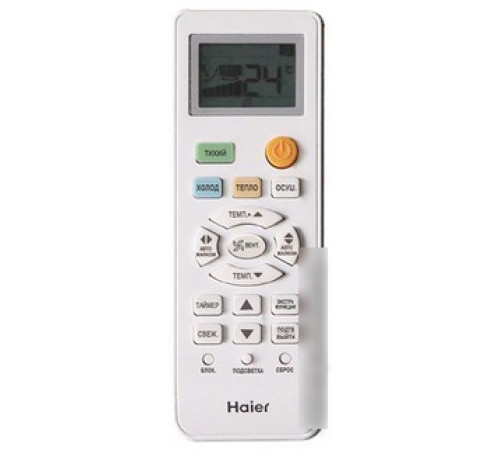 Сплит-система Haier Tundra AS07TT4HRA/1U07TL5FRA Сплит-система Haier Tundra AS07TT4HRA/1U07TL5FRA