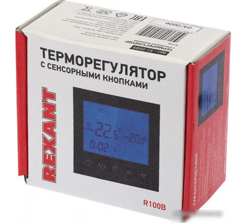 Терморегулятор Rexant R100B 51-0589 (черный)