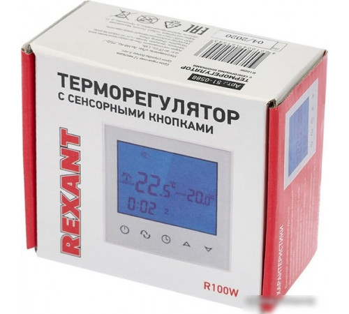 Терморегулятор Rexant R100W 51-0588 (белый)