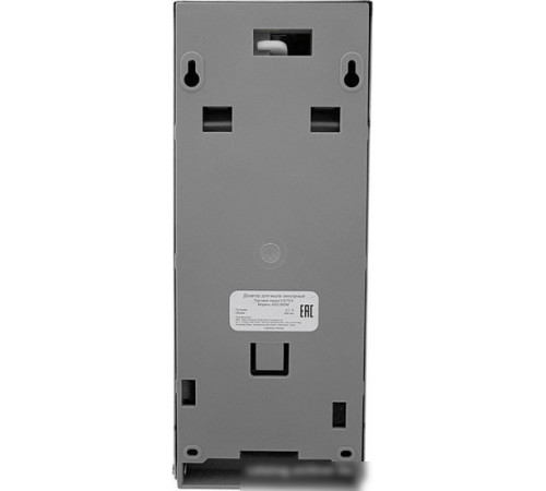 Ksitex ASD-800M (матовый стальной) Ksitex ASD-800M (матовый стальной)