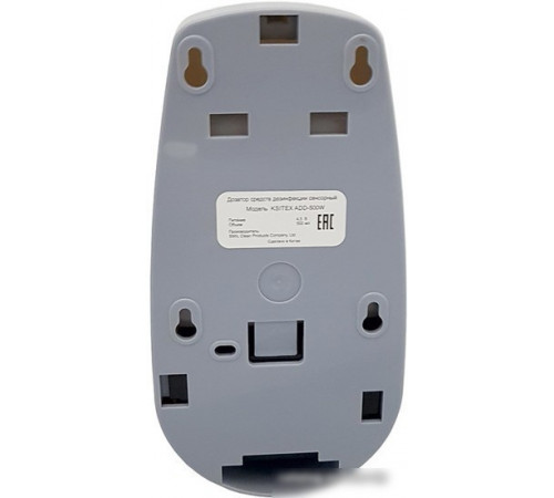 Ksitex ASD-500W Ksitex ASD-500W