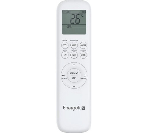 Кондиционер Energolux Basel SAS18B4-A/SAU18B4-A Кондиционер Energolux Basel SAS18B4-A/SAU18B4-A