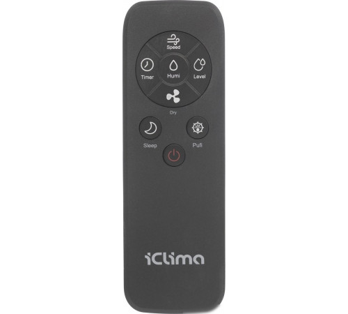 IClima LUX-10000PRO IClima LUX-10000PRO