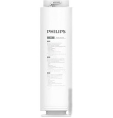 Мембранный элемент Philips AUT780/10