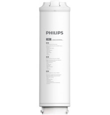 Картридж Philips AUT870R400/10