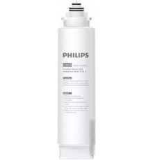 Картридж Philips AUT805/10