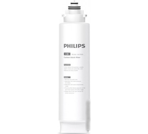 Картридж Philips AUT806/10 Картридж Philips AUT806/10