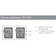 Тепловая завеса ZILON ZVV-0.8E5M