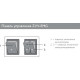 Тепловая завеса ZILON ZVV-0.6E3MG