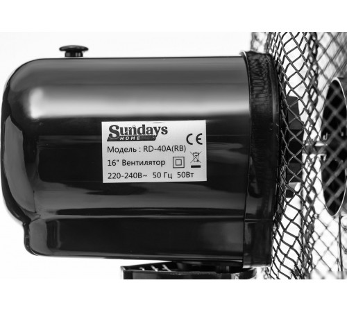 Sundays Home RD-40A (черный) Sundays Home RD-40A (черный)