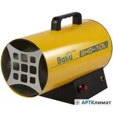 Тепловая пушка газовая  Ballu BHG-10L