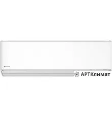Сплит-система Panasonic Design White Inverter CS-Z35XKEW/CU-Z35XKE