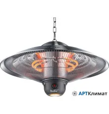 Инфракрасный обогреватель Ballu BIH-LL-2.1-S