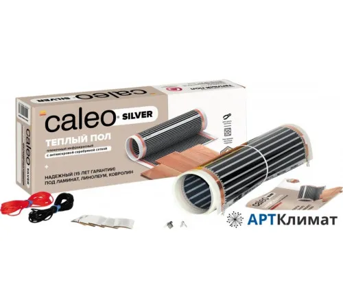 Инфракрасная пленка Caleo Silver 150 1 кв.м. 150 Вт Инфракрасная пленка Caleo Silver 150 1 кв.м. 150 Вт