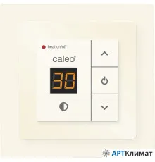 Терморегулятор Caleo 720 (бежевый)