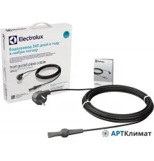 Саморегулирующийся кабель Electrolux Frost Guard Pipe Cable EFGPC 2-18-8