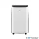 Мобильный кондиционер Royal Clima Largo Pro RM-LP50CN-E