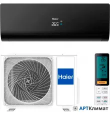 Сплит-система Haier Flexis AS50S2SF1FA-B/1U50S2SJ2FA