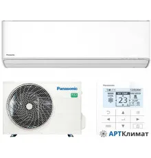 Сплит-система Panasonic Server Room Inverner CS-Z35YKEA/CU-Z35YKEA