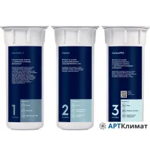 Комплект картриджей Electrolux Kit AM Universal