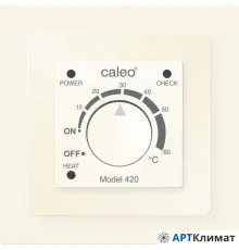 Терморегулятор Caleo 420 (бежевый)