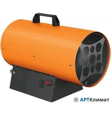 Тепловая пушка Royal Thermo RTG-20