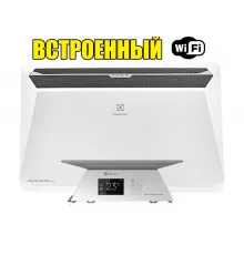 Конвектор Electrolux Rapid Transformer ECH/R-2000 T с Инверторным блоком управления Digital Inverter ECH/TUI3.1 (Новинка 2022 года со встроенным Wi-Fi)