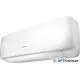 Сплит-система Hisense Neo Premium Classic A Upgrade AS-18HW4SMATG015
