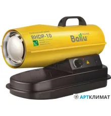 Тепловая пушка Ballu BHDP-10