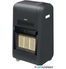 Газовый инфракрасный обогреватель Ballu BIGH-55 Black