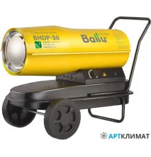 Тепловая пушка дизельная Ballu BHDP-30