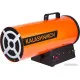 Газовая тепловая пушка Калашников KHG-40
