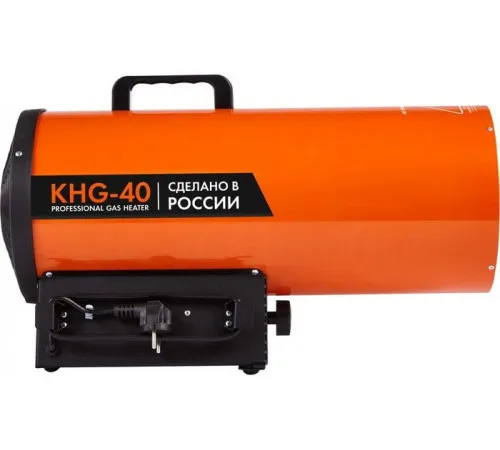 Газовая тепловая пушка Калашников KHG-40 Газовая тепловая пушка Калашников KHG-40