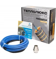 Нагревательный кабель FreezStop Inside 10-20